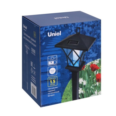 Unieel Retro Garden Lamp on a Solar Battery, 17 × 155 × 17 cm, white glow-6