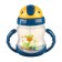 Children's stroke with silicone tube, 200 ml., With handles, color mix