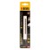 Denzel 71431, HSS CO-8%, 4.2 mm metal drill