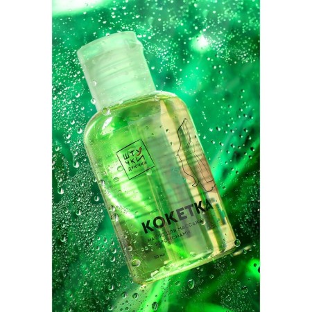 Massage oil with pheromones of the little cutting “Coquet”, 50 ml-5