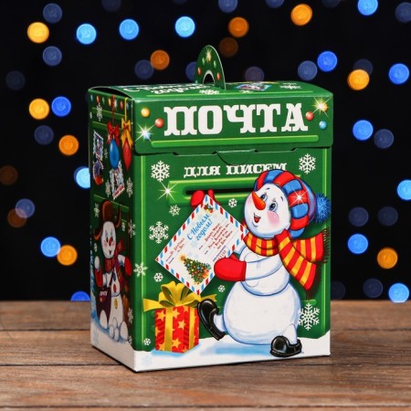 Gift box "Mail Santa Claus" Green 15.5 x 12 x 8 cm-1