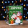 Gift box "Mail Santa Claus" Green 15.5 x 12 x 8 cm