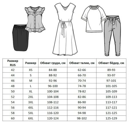 Top female minku "Silk pleasure", Black color, size 44-6