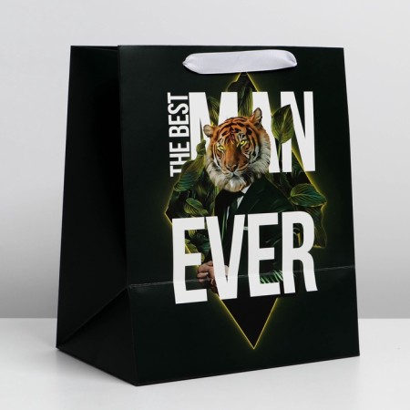 Gift package laminated with a plastic window, packaging, “best”, 30.5 x 25 x 17.5 cm-3