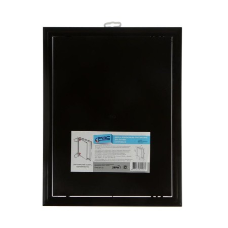 Revision "RVS", 300 x 400 mm, plastic, brown-2