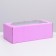 Self -charged box, with a window, lilac, 16 x 35 x 12 cm mix