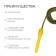 Jump rope, 2.6 m, d = 0.5 cm, mix color