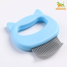 Comb for wool with bent plastic teeth, 21 cloves, 10 x 9 cm, blue
