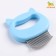 Comb for wool with bent plastic teeth, 21 cloves, 10 x 9 cm, blue
