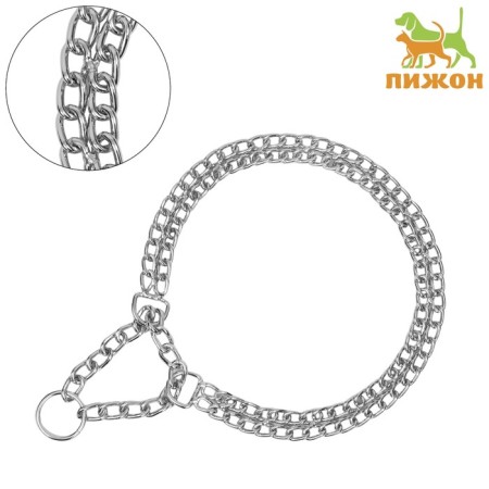 Collar - half -stain Metal two -row, 60 cm, wire thickness 2.5 mm