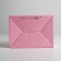 Box - Penal, Gift packaging, “Cute little gift”, 26 x 19 x 10 cm