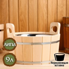 Gang made of linden, 9 l, round, stainless insert