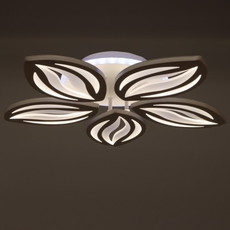 Gallop Lamp "Galaxy" 423700 LED 90W RGB white 60.5x60.5x7.5cm 4916809-6