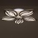 Gallop Lamp "Galaxy" 423700 LED 90W RGB white 60.5x60.5x7.5cm 4916809