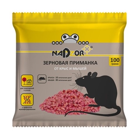 Grain bait "Nadzor" from mice and rats, 500 g-2