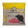 Grain bait "Nadzor" from mice and rats, 500 g