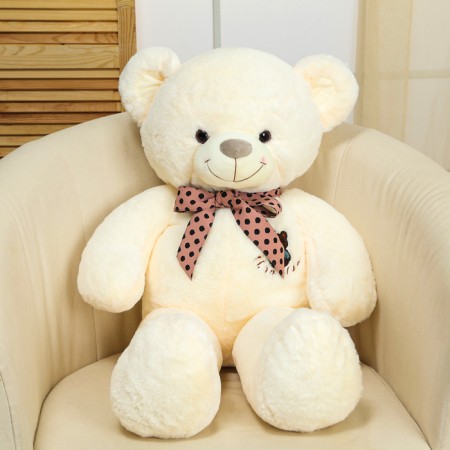 Soft toy "Bear", with a bow in peas, 80 cm, white color-1