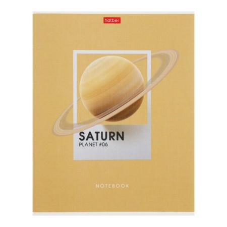 Notebook 96 sheets, ruler, "planet parade", covered cardboard, matte lamination, embossing, block 65g/m2, mix-6