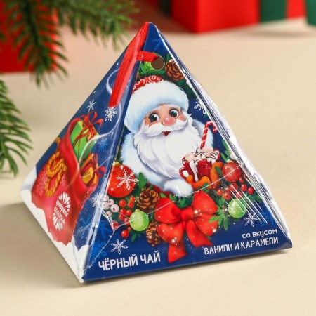 New Year! Black tea with the prediction "Time of Miracles", taste: Vanilla and caramel, 20 g.-6
