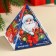 New Year! Black tea with the prediction "Time of Miracles", taste: Vanilla and caramel, 20 g.