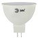 LED LED era Standard "Sofit", 8 W, GU5.3, 640 lm, 4000K, glow of white