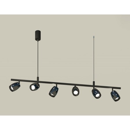 Ambrella Light, Traditional Diy, XB9006500, GU5.3, Black Sand, Black Chromium
