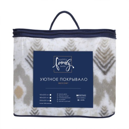Bedspread, size 150x200 cm-5