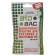Remedy for cesspools and septic tanks BB-ys 60 days 100 g