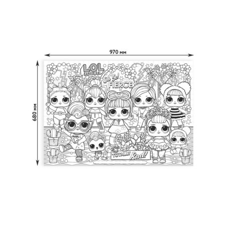 Very large coloring L.O.L. Surprise "Little Fashionistas"-1