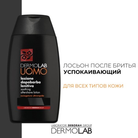 Lotion after shaving Dermolab Sootershave Lotion, soothing, 120 ml-3
