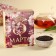 Black tea "for the most precious", taste: Vanilla and caramel, 50 g.