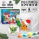 Set of mug for coloring with the Christmas tree "Dragon Friends", 300 ml
