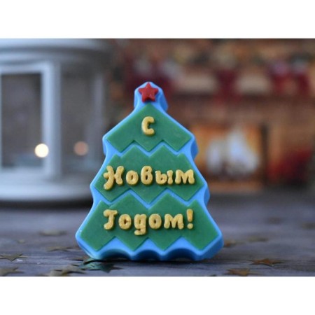 Plastic form "Happy New Year with Christmas tree" 1.5x9 cm-2