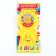 Icon - Order for the graduation "Graduate of the kindergarten", D = 9 cm