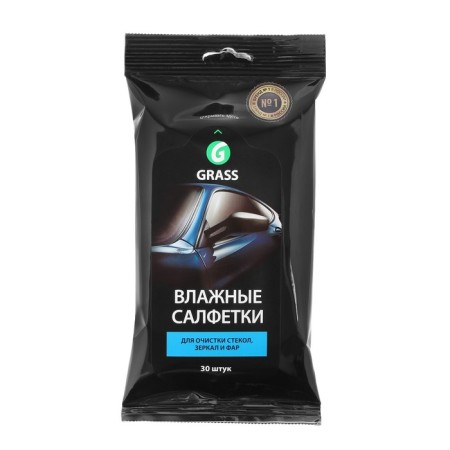 Wet napkins for cleaning glasses, mirrors and headlights, Grass-1