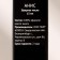 Essential oil "Anis" 15 ml Fintamper