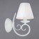 Bra Severina 1x40W E14, white 12.5x21.3x20.2 cm