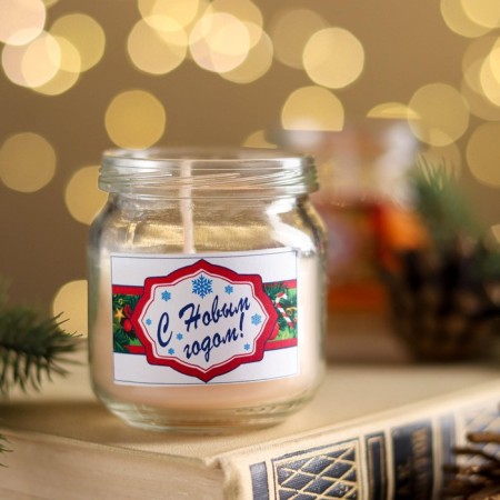 Aromatic candle in the bank "Cinnamon", 6.4x6 cm