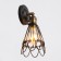 Sconces 1952/1W E27 40w Black