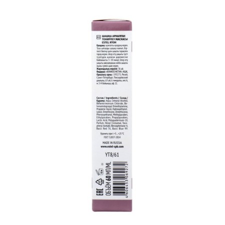 Tinting hair mask Estel polar-4