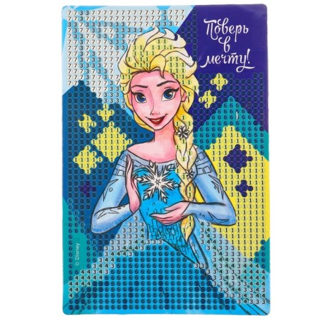 Diamond mosaic, 16x10.5 cm, cold heart