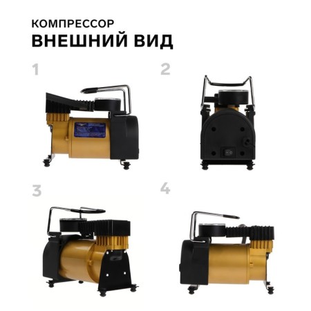 CARTAGE compressor, series Tornado 35 l/min-1