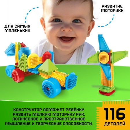 Needle designer, 116 parts-3