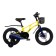 Bicycle 16 ’’ maxiscoo Air Pro, yellow matte color