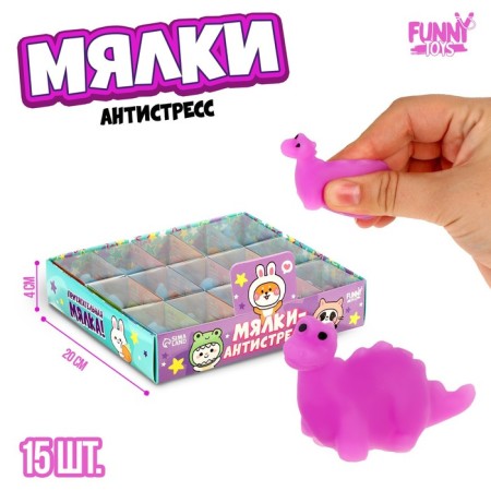 Dino's Magic, Mix Colors