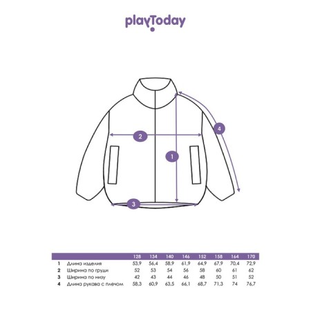 Demician jacket for the girl PlayTode, height 128 cm-9