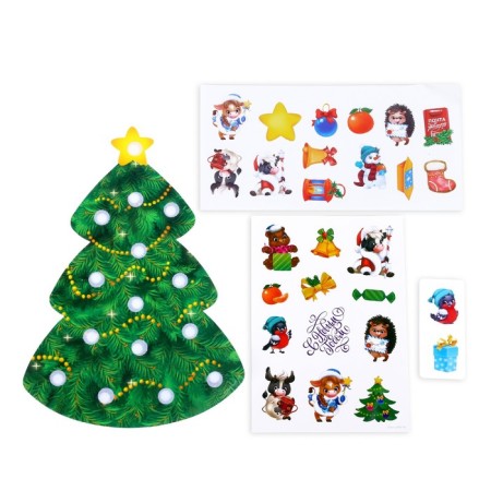 New Year's Velcro game "New Year! Funny animals »Mix (Tigers/Gobbles)-6