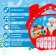 Musical Piano toy "New Year", 16 funny songs, works from batteries