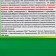 Disinfectant tool for pools, greenhouses, soils, cellars Ten-BIO 5 liters