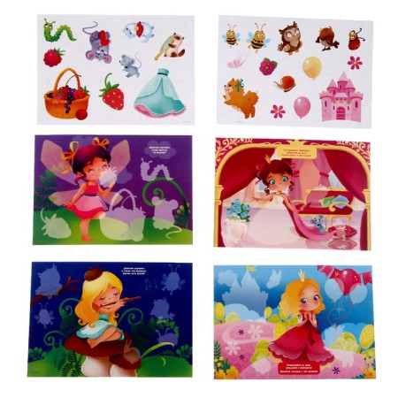 Set for creativity: manufacturing toppers, coloring-lacquers and applique "Princess"-2